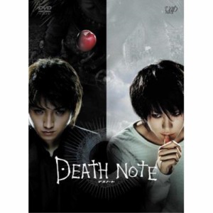 DVD/邦画/DEATH NOTE デスノート