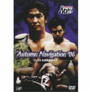 DVD/スポーツ/PRO-WRESTLING NOAH Autumn Navigation '06 10.29 日本武道館大会 (音声切替機能/マルチアングル)
