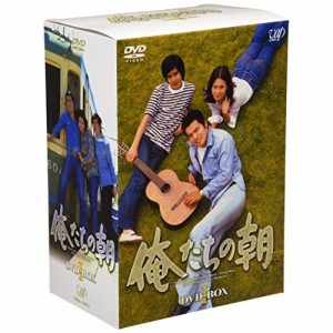 DVD/国内TVドラマ/俺たちの朝 DVD-BOX I