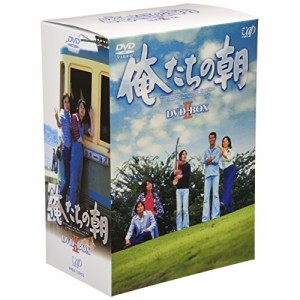 DVD/邦画/俺たちの朝 DVD-BOX II