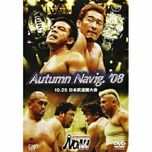 DVD/スポーツ/PRO-WRESTLING NOAH Autumn Navig. '08 10.25 日本武道館大会