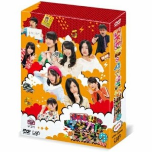 DVD/趣味教養/SKE48のマジカル・ラジオ2 DVD-BOX (通常版)