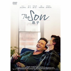 DVD/洋画/The Son/息子