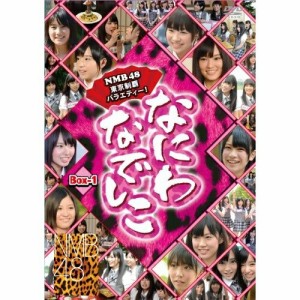 DVD/趣味教養/なにわなでしこ BOX-1 (初回限定生産版)