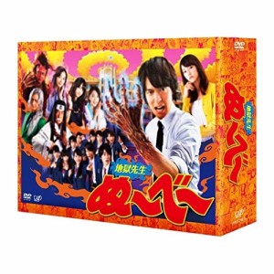 DVD/国内TVドラマ/地獄先生ぬ〜べ〜 DVD-BOX