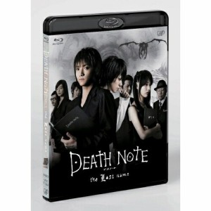 BD/邦画/DEATH NOTE デスノート the Last name(Blu-ray)