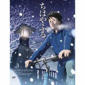 BD/TVアニメ/ちはやふる Vol.3(Blu-ray)
