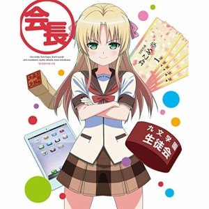 BD/TVアニメ/(人生相談テレビアニメーション) 人生 6(Blu-ray) (Blu-ray+CD)