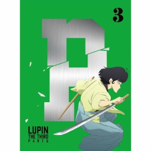 BD/TVアニメ/ルパン三世 PART V 3(Blu-ray)