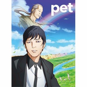 BD/TVアニメ/pet Blu-ray BOX(Blu-ray)