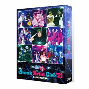 BD/バラエティ/有吉の壁 Break Artist Live'21 BUDOKAN(Blu-ray) (本編ディスク+特典ディスク) (豪華版)