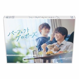 ▼BD/国内TVドラマ/パーフェクトプロポーズ(Blu-ray) (本編ディスク+特典ディスク)