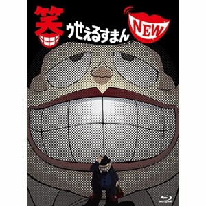 BD/TVアニメ/笑ゥせぇるすまん NEW Blu-ray BOX(Blu-ray) (本編ディスク6枚+特典ディスク1枚)