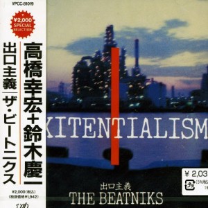 CD/THE BEATNIKS/EXITENTIALISM 出口主義