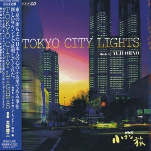 CD/大野雄二/TOKYO CITY LIGHTS