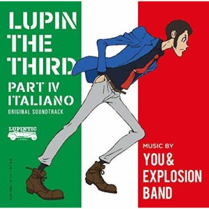 CD/You & Explosion Band/ルパン三世 PART IV オリジナル・サウンドトラック〜 ITALIANO (Blu-specCD2) (紙ジャケット)