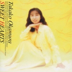 CD/岡村孝子/SWEET HEARTS