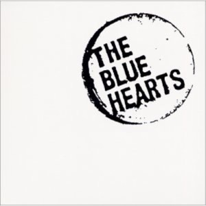 CD/ザ・ブルーハーツ/THE BLUE HEARTS SUPER BEST