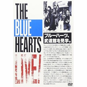 DVD/ザ・ブルーハーツ/ザ・ブルーハーツライブ 1987.7.4 日比谷野音 1988.2.12 日本武道館