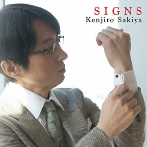 CD/崎谷健次郎/SIGNS