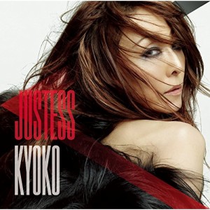 CD/杏子/Justess