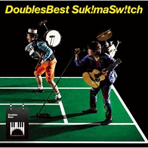 CD/スキマスイッチ/DoublesBest