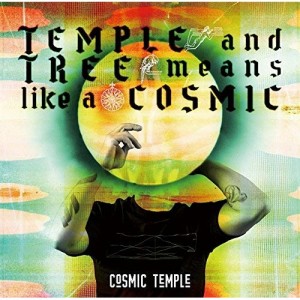 CD/COSMIC TEMPLE/TEMPLE and TREE means like a COSMIC