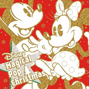 CD/オムニバス/ディズニー・マジカル・ポップ・クリスマス (歌詞付)