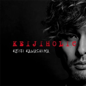 CD/川島ケイジ/KEIJIHOLIC