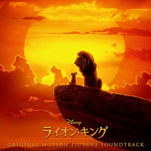 CD/オリジナル・サウンドトラック/ライオン・キング オリジナル・サウンドトラック 日本語