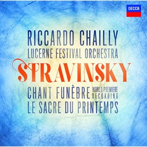 CD/リッカルド・シャイー/ストラヴィンスキー:バレエ(春の祭典) 葬送の歌、花火、幻想的スケ