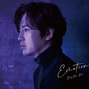 CD/チャン・グンソク/Emotion (通常盤)