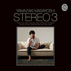 CD/山崎まさよし/STEREO 3