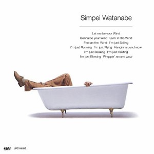 CD/渡辺信平/Simpei Watanabe (限定盤)