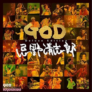 CD/忌野清志郎/GOD Deluxe Edition (2CD+DVD) (紙ジャケット/ライナーノーツ)