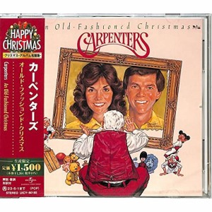 CD/カーペンターズ/オールド・ファッションド・クリスマス (解説歌詞対訳付) (生産限定盤)