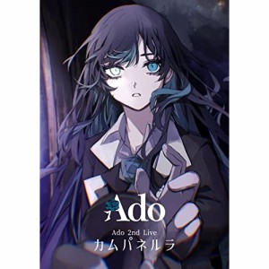DVD/Ado/カムパネルラ (通常盤)