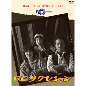 ▼DVD/RCサクセション/HARD FOLK STUDIO LIVE