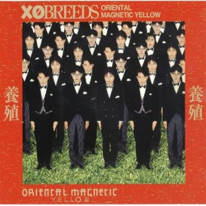 【取寄商品】CD/Oriental Magnetic Yellow/養殖 X0BREEDS