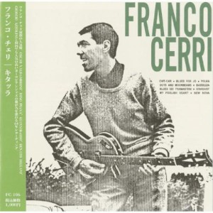 【取寄商品】CD/FRANCO CERRI/キタッラ