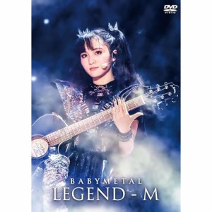 ▼DVD/BABYMETAL/BABYMETAL ARISES - BEYOND THE MOON - LEGEND - M -