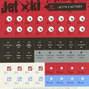 CD/ジェット機/JET'S FACTORY