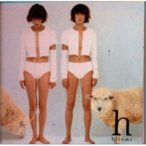 【新古品（未開封）】【CD】h/hitomi [AVCD-11705] ヒトミ