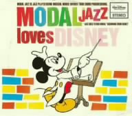 【新古品（未開封）】【CD】MODAL JAZZ loves DISNEY/オムニバス [AVCW-12638]