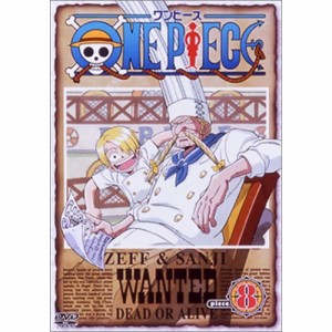 DVD/キッズ/ONE PIECE ワンピース piece.8