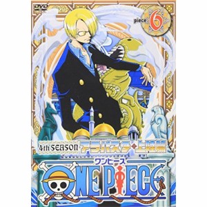 DVD/キッズ/ONE PIECE ワンピース フォースシーズン・アラバスタ・上陸篇 piece.6