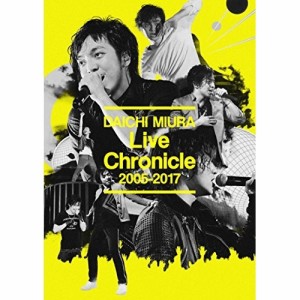 DVD/三浦大知/Live Chronicle 2005-2017 (2DVD(スマプラ対応))