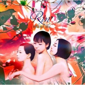 CD/Rin'/Inland Sea (CD+DVD)