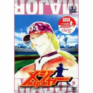 DVD/TVアニメ/「メジャー」3rd.Inning