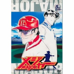 DVD/TVアニメ/メジャー 5th.Inning